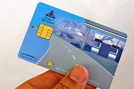 امکان استفاده از کارت بانکی به جای کارت هوشمند سوخت فراهم است