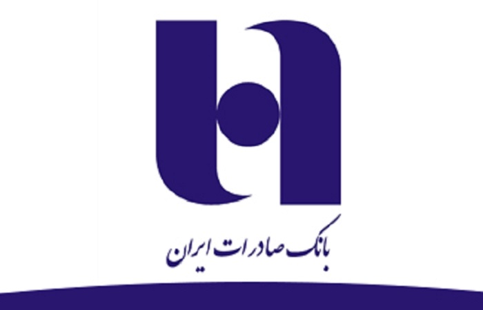 کارگاه طراحی پوستر بانک صادرات ایران آغاز به کار کرد
