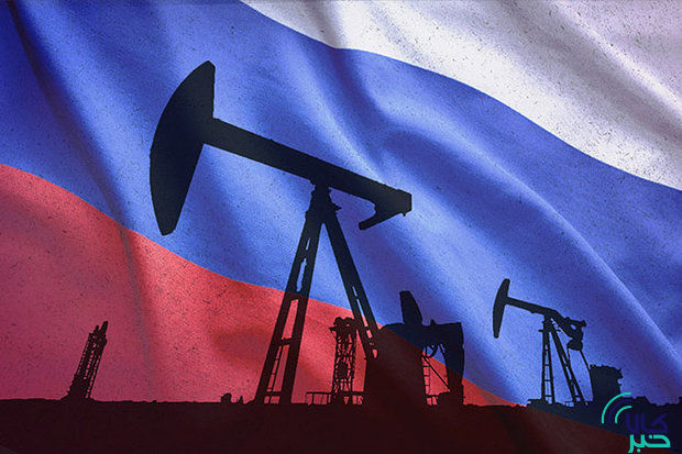 روسیه تولید نفت خود را ۱۰ درصد کاهش داد