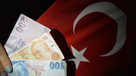 پروژه مشترک دو میلیارد دلاری بانک‌های ترکیه برای پرداخت وام