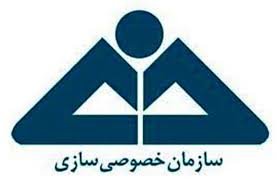 بلوک ۵۰۱ میلیون سهمی ایران ترانسفو فردا در بورس عرضه می‌شود