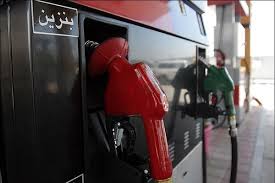 حذف تدریجی یارانه بنزین