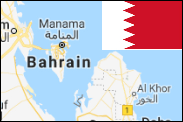 واگذاری صد درصدی میدان‌های نفتی بحرین به خارجی‌ها