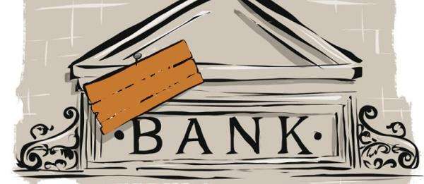 زیر ساخت مناسب بورس برای واگذاری اموال مازاد بانک ها