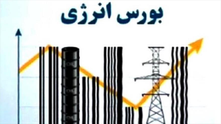 افزایش ۸۰ درصدی ارزش معاملات در بورس انرژی ایران