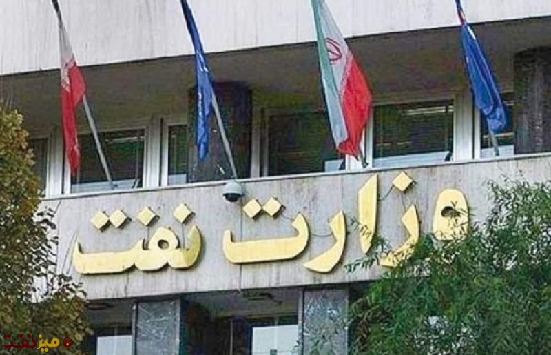 برخی هجمه‌ها به وزیر نفت از سوی حواریون بابک زنجانی است