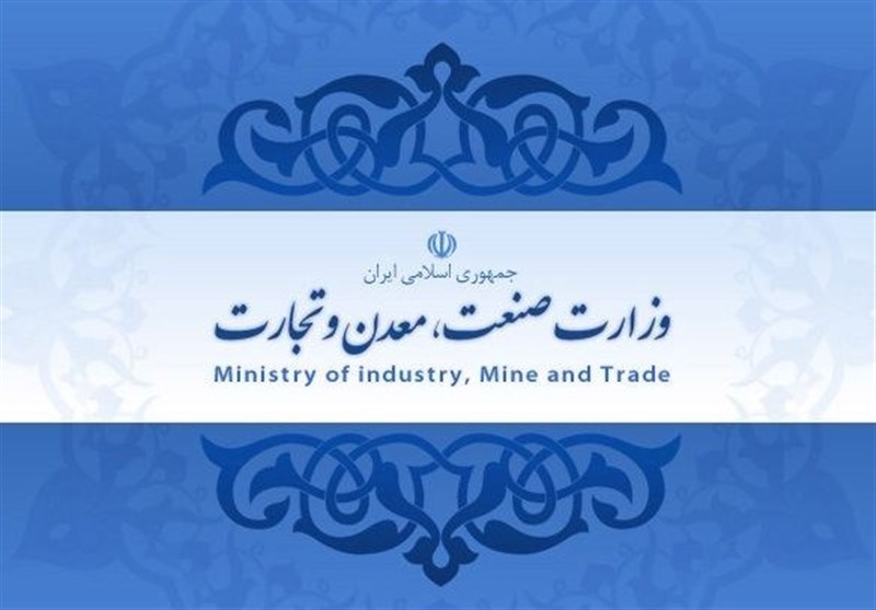 مدیرکل جدید صنعت، معدن و تجارت آذربایجان شرقی منصوب شد