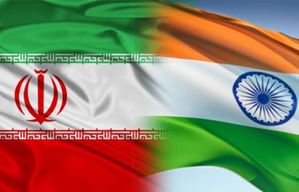 موانع توسعه تجارت ایران و هند باید با همفکری رفع شود