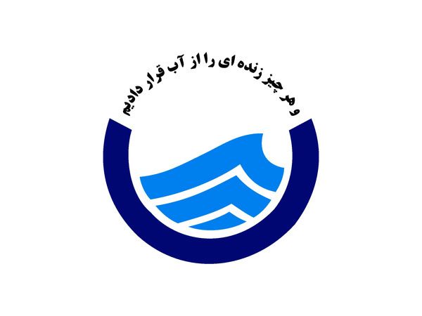 افتتاح 19 پروژه تأمین آب روستاهای تهران در هفته دولت