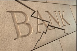 قدرت وام‌ دهی بانک‌ها با فروش املاک و اموال فوق‌العاده بالا می‌رود