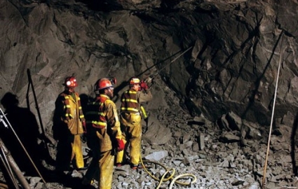 ۱۴ ماده معدنی در استان ایلام شناسایی شده است