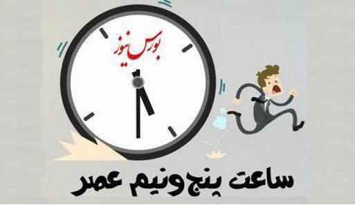 بیانصاف فروشان میرداماد/ قرضالحسنهای با لباس رابینهود بیانصاف فروشان میرداماد/ قرضالحسنهای با لباس رابینهود