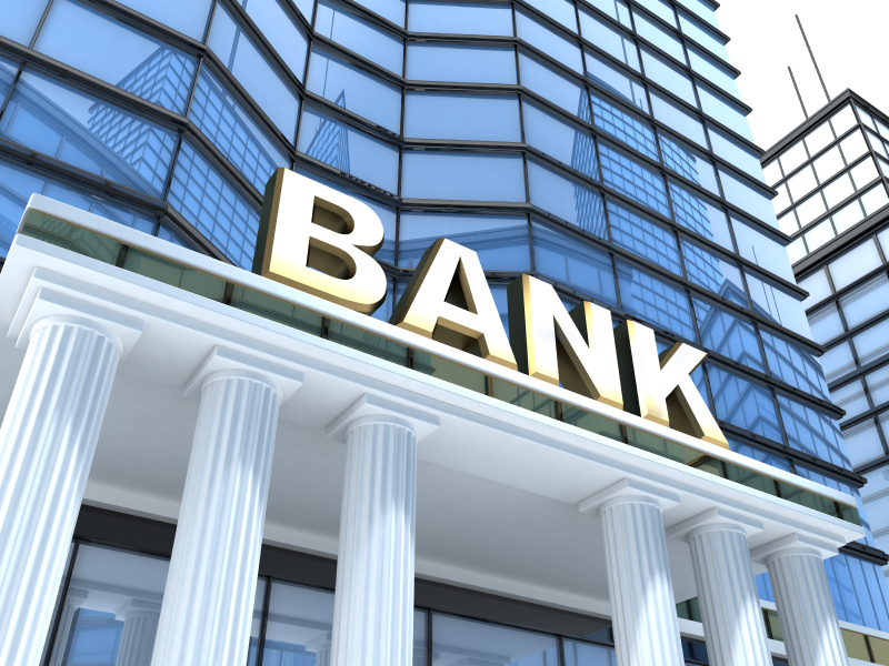 رتبه بندی بانک ها بر اساس حاکمیت شرکتی تا پایان سال جاری