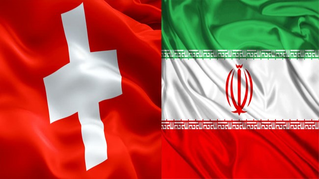 انتخابات هیات مدیره اتاق مشترک بازرگانی ایران و سوئیس 23 مهر برگزار می‌شود