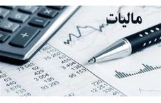 فرآیند دادرسی مالیاتی نیازمند اصلاح است