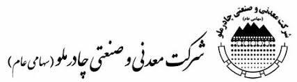 تغییر در روند فروش 5 ماهه «کچاد»