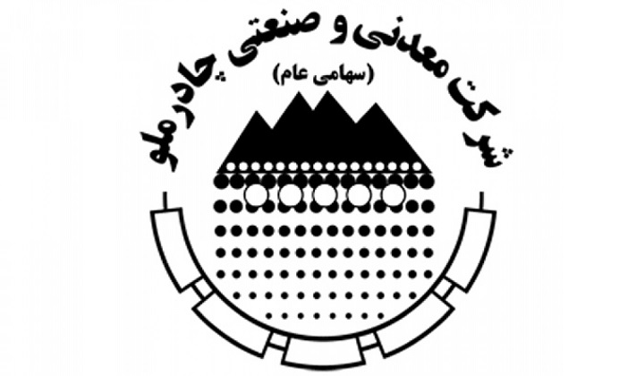 حاشیه سازی مشکلات را برطرف نخواهد کرد