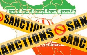 چرا ایران توانست در برابر تحریم‌ها ایستادگی کند؟