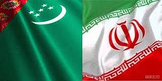 افزایش قابل توجه مبادلات اقتصادی ایران و ترکمنستان را انتظار داریم