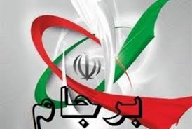 عوامل ناتوانی ایران در جذب ۷۵ میلیارد دلار سرمایه خارجی در پسابرجام