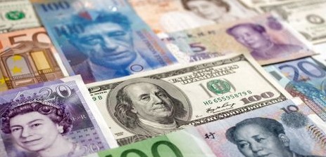 تغییرات نرخ رسمی ۴۷ ارز اعلام شد