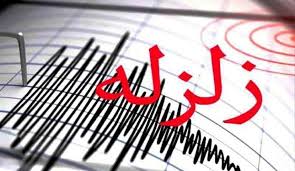 کمک رسانی فولاد آذربایجان به زلزله زدگان شهرستان میانه