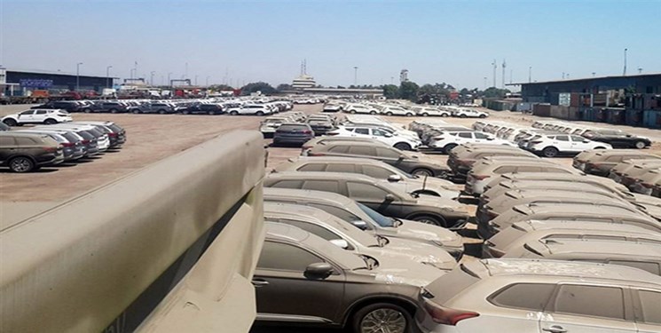 وزارت کشور خواستار تعیین تکلیف 227 خودرو در گمرک خرمشهر شد + سند