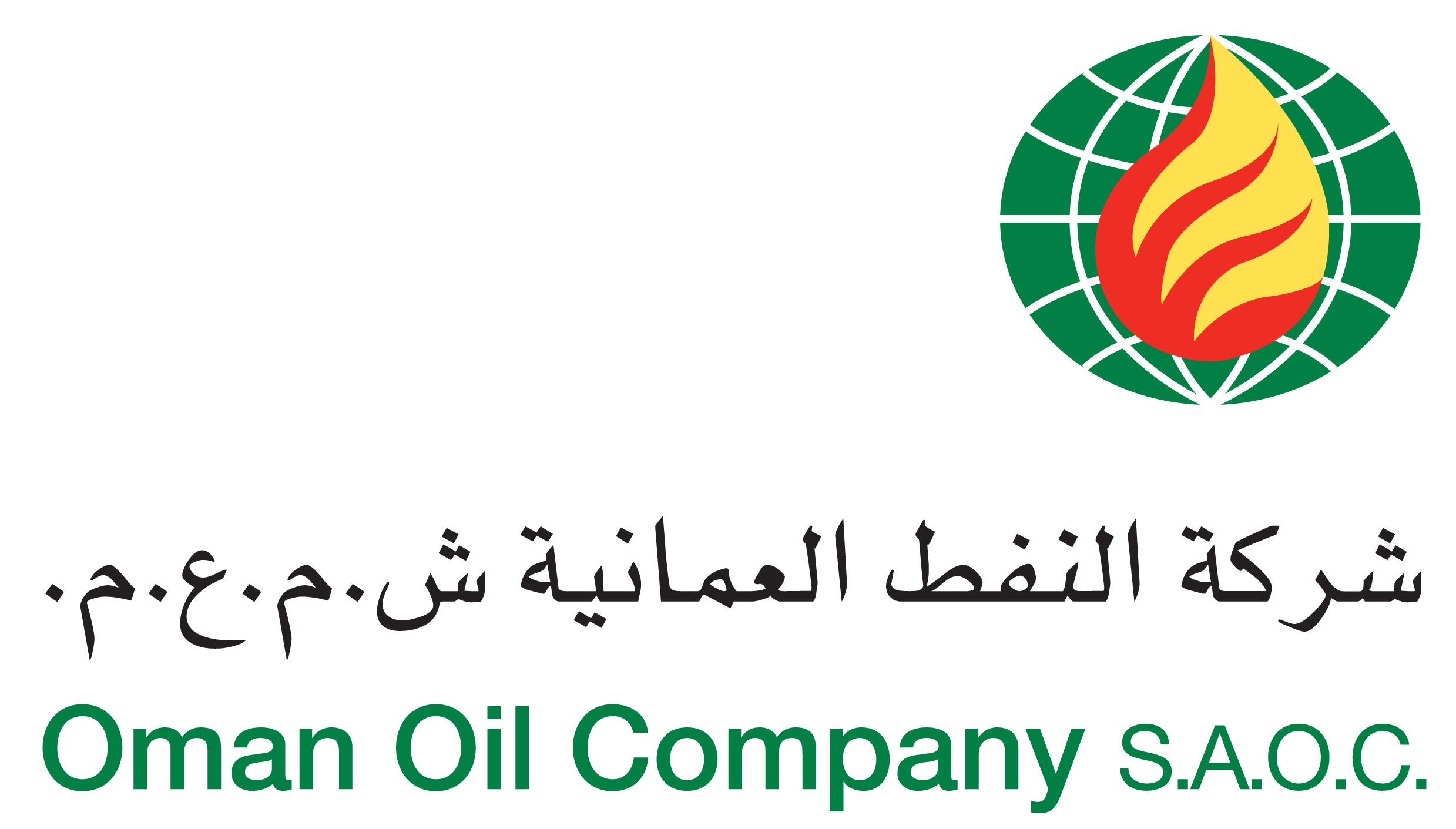 کاربرد بلاک چین در دکل نفت/ عمانی ها دست به کار شدند