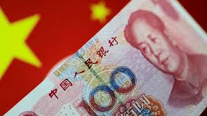 کاهش ذخایر ارزی چین در ماه نوامبر