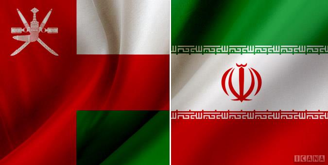 مبادلات ایران و عمان به ۵ میلیارد دلار افزایش می‌یابد