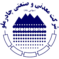 پیش بینی رسیدن قیمت «کچاد» به بیش از ۶۰۰ تومان