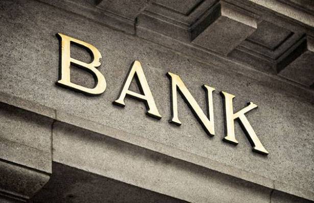 طرح بانکداری جمهوری اسلامی نظام بانکی را متحول می کند