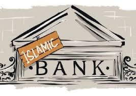 عیارسنجی قانون جدید بانکداری اسلامی