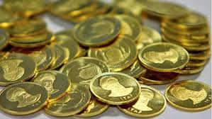 «گواهی سپرده سکه» گزینه ای جذاب تر از سکه برای سرمایه گذاری