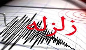 هیچ سازه‌ای تاب مقاومت در برابر گسیختگی همزمان با زلزله را ندارد