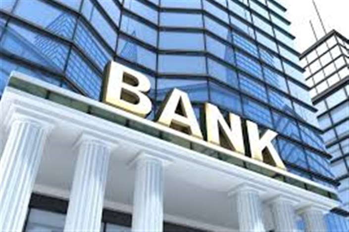 بانک‌ها بیش از ۵۰ درصد بنگاه‌داری می‌کنند