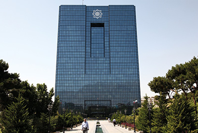 اجرای عملیات بازار باز در بانک مرکزی آغاز شد
