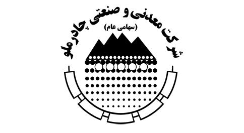 با دریافت حقوق دولتی بدون افزایش تولید، در حق معادن ظلم نکنیم