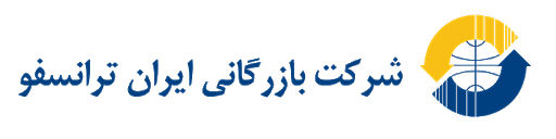 معامله مربوط «بترانس» فسخ شد + جزییات