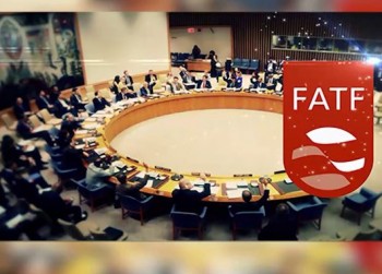 فوری | رویترز: ایران در لیست سیاه FATF قرار گرفت