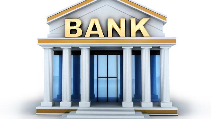 سپرده‌گذاری مردم در بانک‌ها زیاد شد