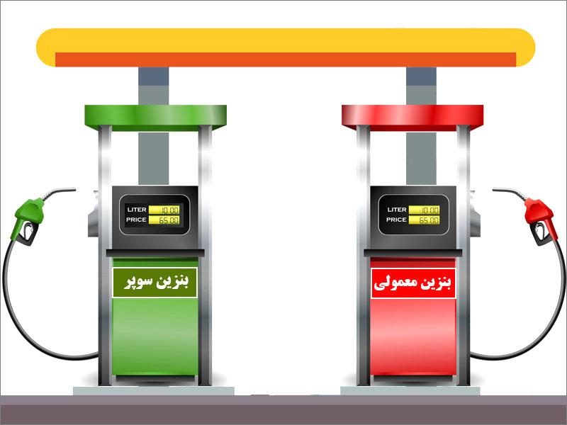 بنزین اکتان ۹۱ مهمان امروز بورس انرژی