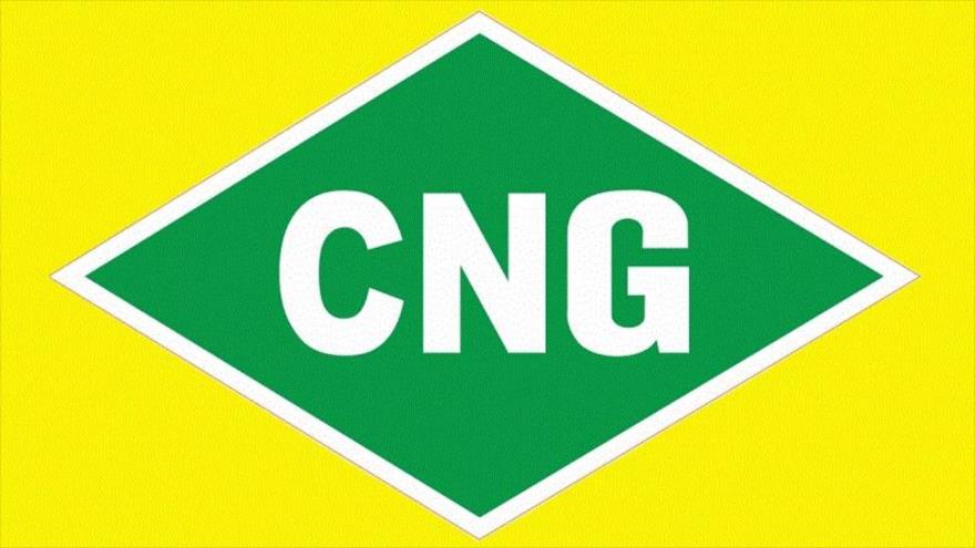 سوخت‌گیری در جایگاه‌های CNG فقط با کارت بانکی