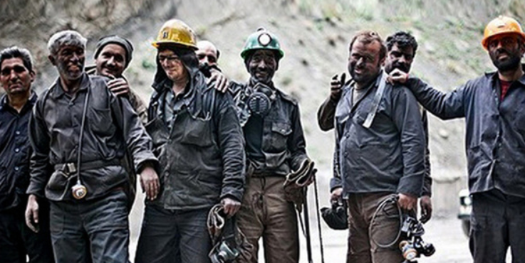 معادن زغال سنگ کرمان فعالیت خود را از سر گرفتند/ بازگشت به کار کارگران