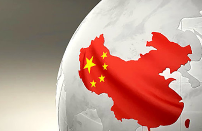 چین نرخ بهره را کاهش داد