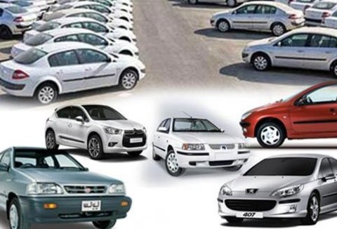 آمار وزارت صنعت از تولید سال گذشته انواع خودرو با کاهش ۱۳ درصدی