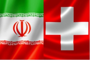 رئیس اتاق مشترک ایران و سوئیس پاسخ می دهد