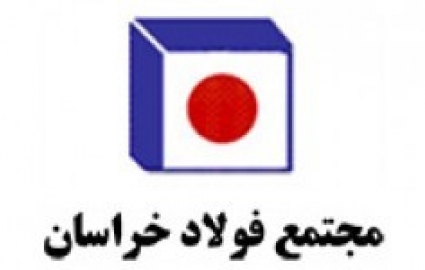 اهدا 300 بسته معیشتی – بهداشتی به شهرستان فیروزه