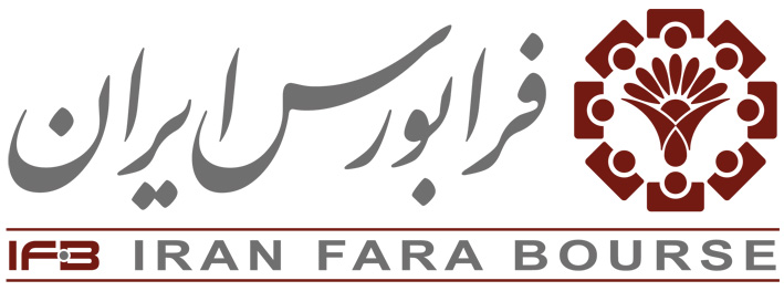 نماد «انرژی» تا کی تعلیق است