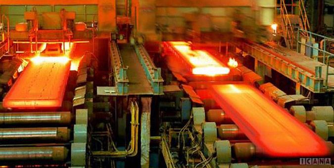 سند طرح جامع فولاد کشور از منظر فرصت ها و چالش های انقلاب صنعتی چهارم